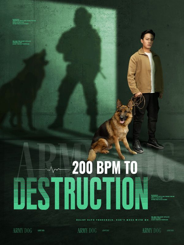 BPM to Destruction